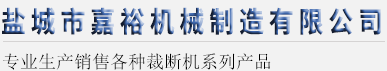 免费在线看片91
