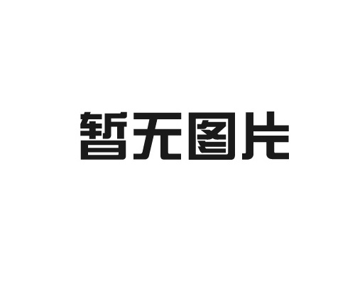 从皮革到复合材料：液压四柱下料机为何是多行业裁切首选